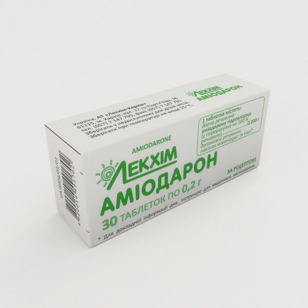 Амиодарон таблетки по 0.2 г №30 (10х3)