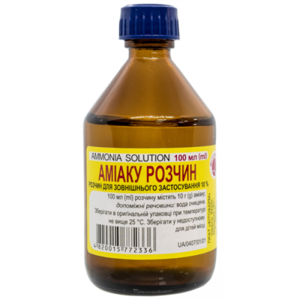 Аммиак раствор д/наруж. прим. 10 % по 100 мл во флак.