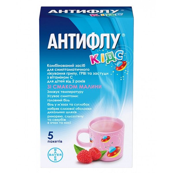 Антифлу кидс порошок д/ор. р-ра по 12 г №5 в пак.