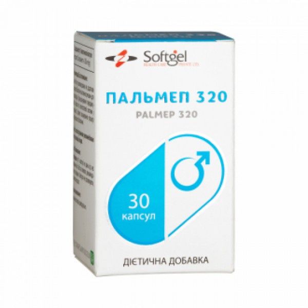 СОФТГЕЛЬ ВИТАМИНЫ ПАЛЬМЕП КАПС. 320МГ №30