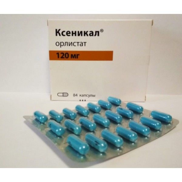Ксеникал капсулы по 120 мг №84 (21х4)