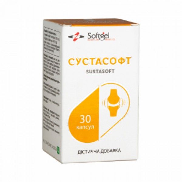 СОФТГЕЛЬ ВИТАМИНЫ  СУСТАСОФТ КАПС. 1525МГ №30