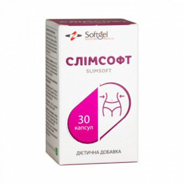 СОФТГЕЛЬ ВІТАМІНИ  СЛІМСОФТ КАПС. 1050МГ №30