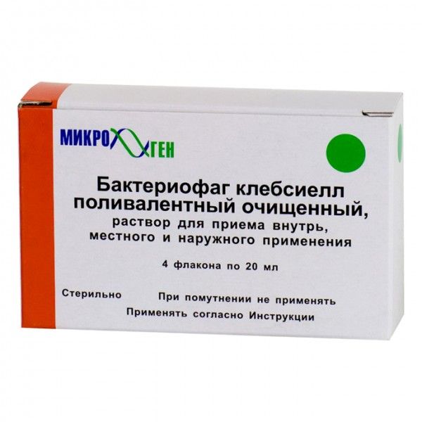 Бактериофаг клебсиел поливалентный  по 20 мл №4  флак