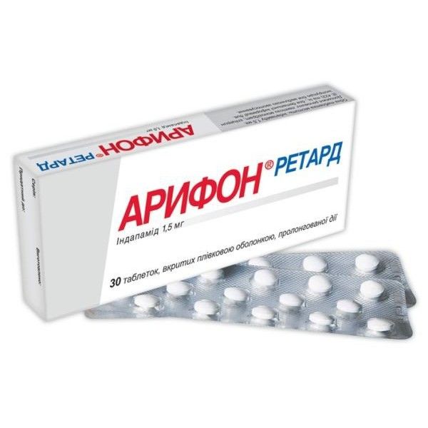 Арифон ретард таблетки, в/плен. обол., прол./д. по 1.5 мг №30