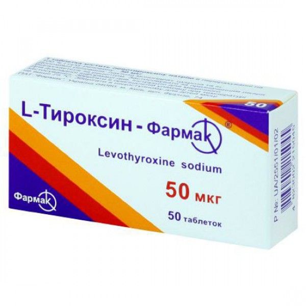 L-Бетаргин раствор д/перор. прим. по 10 мл №20 у стик.