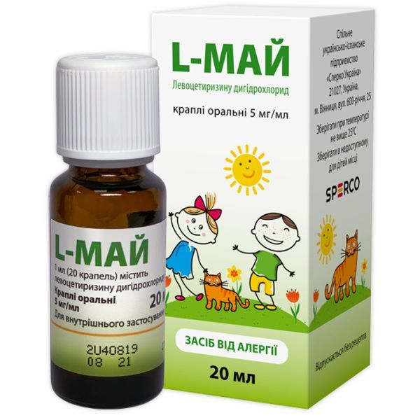 L-МАЙ капли ор. 5 мг/мл по 20 мл