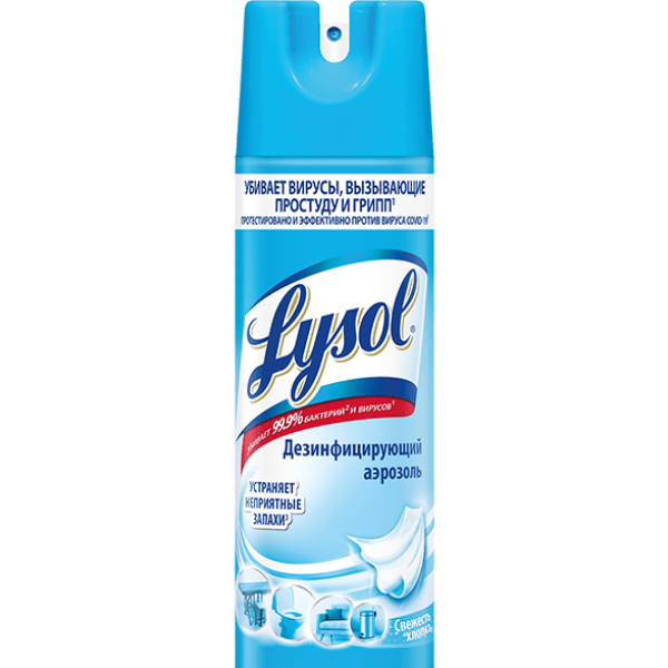 Lysol спрей д/дезинфекции поверх свеж хлопка 400мл