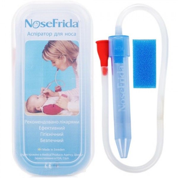 Аспиратор назальный Nosefrida детский