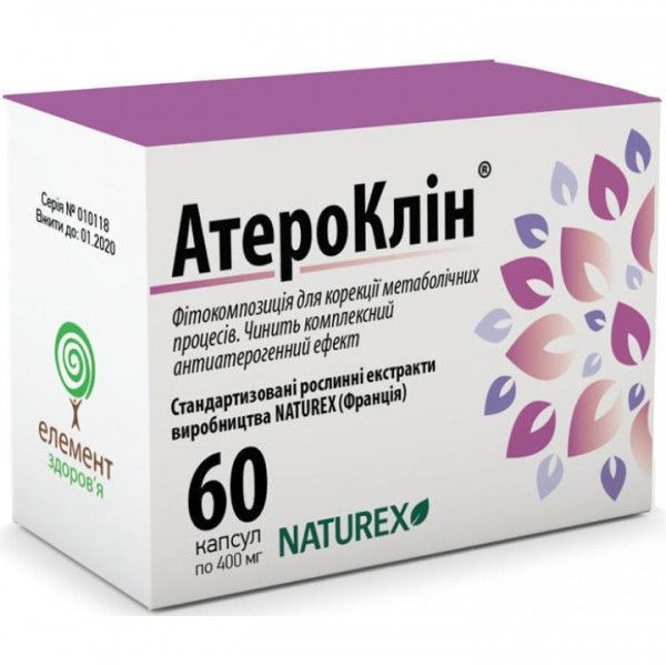 АтероКлин капсулы тв. желат. по 400 мг №60 (10х6)
