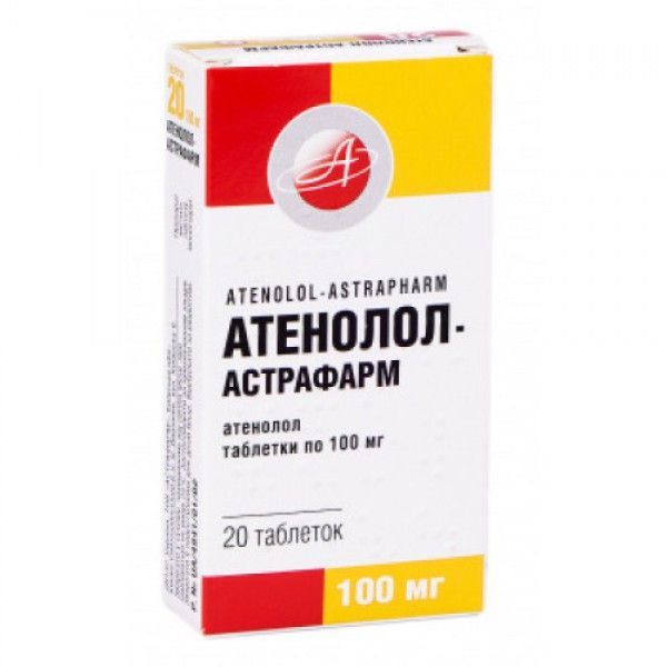 Атенолол-Астрафарм таблетки по 100 мг №20 (10х2)