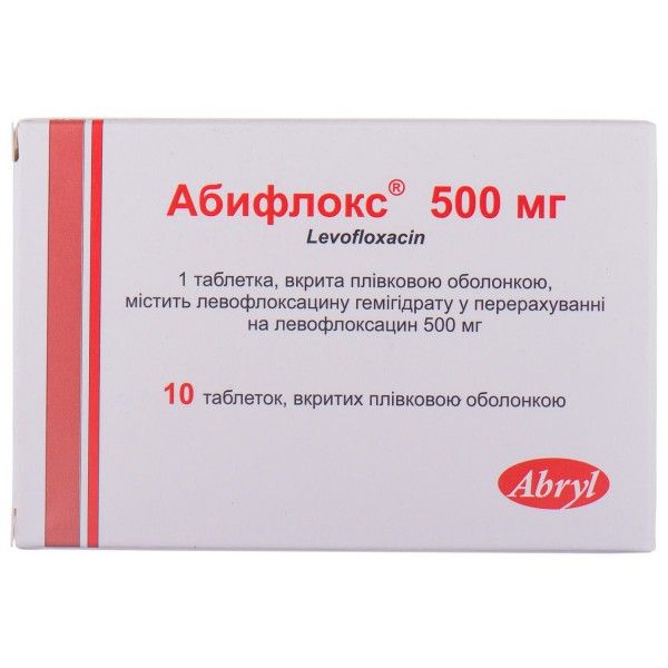 Абифлокс таблетки, п/плен. обол. по 500 мг №10