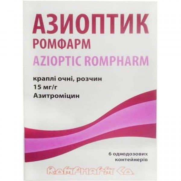 Азиоптик Ромфарм. капли гл, раствор, 15 мг/г, по 250 мг в однодозовом контейнере, по 6 контейнере