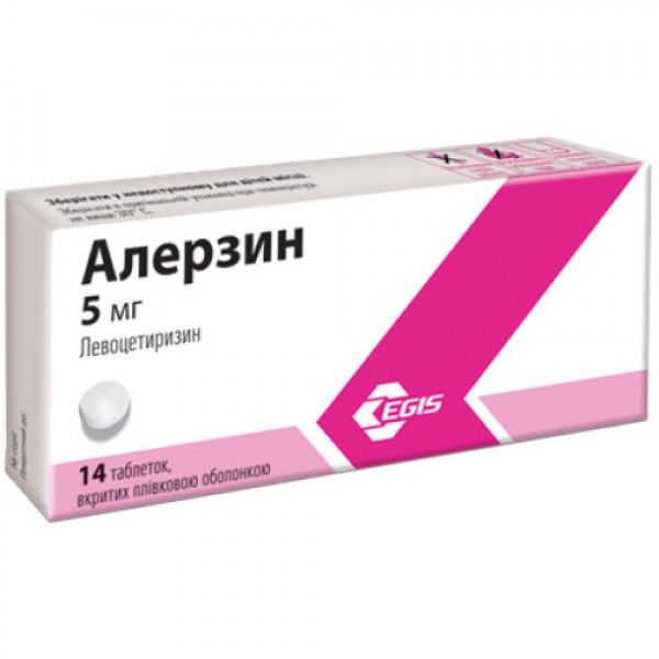 Алерзин таблетки, в/плен. обол. по 5 мг №14 (7х2)