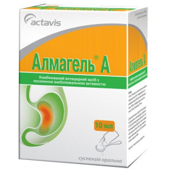 Алмагель А суспензия ор. по 10 мл №20 в пак.
