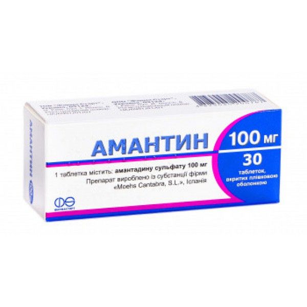 Амантин таблетки, в/плен. обол. по 100 мг №30 (10х3)