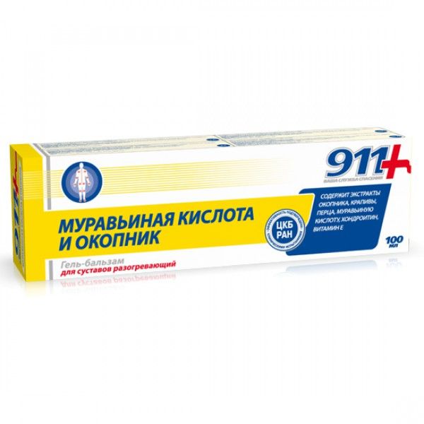 911 ГЕЛЬ-БАЛЬЗАМ МУРАВЬИНАЯ К-ТА И ЖИВОКОСТ Д/СУСТ. СОГРЕВ. 100МЛ