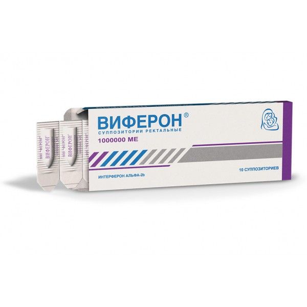 Виферон 1млн ме супп.№10