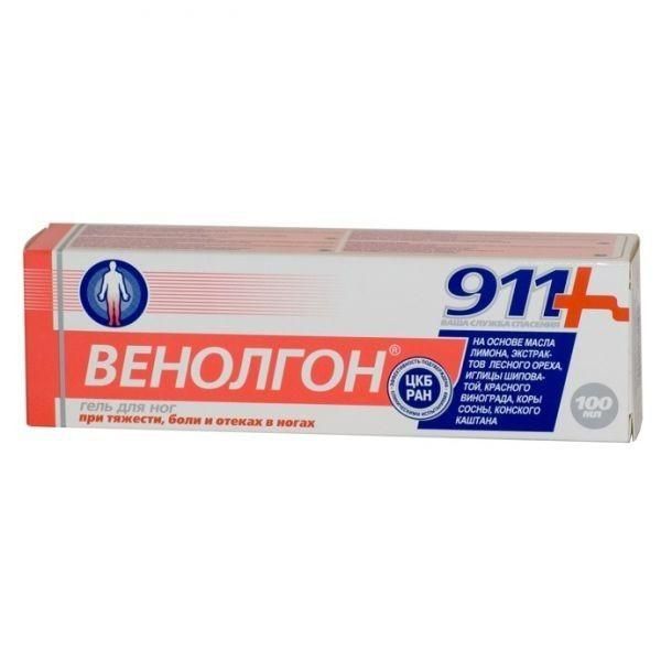 911 Венолгон гель д/ног по 100 мл в тубах